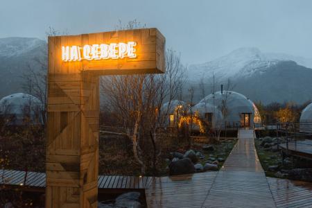 Кемпинг на Севере - 77