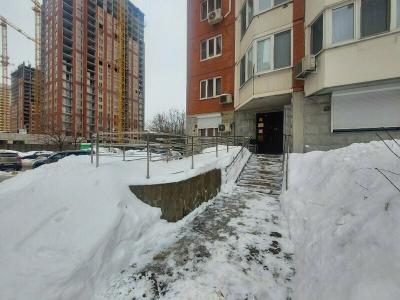 Хона - 0
