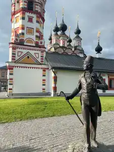 Гостевой дом в Центральном Парке - 1