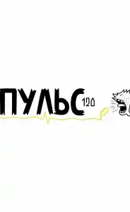 МИКА ЦЕНТР - 16