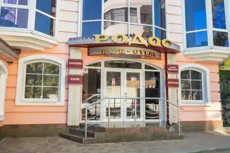 Родос - 8