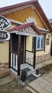 Сказка - 28