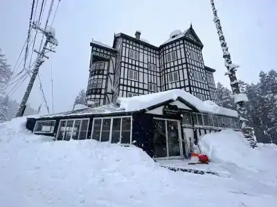 Hakuba Sun Valley - 4