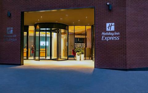 Holiday Inn Express Tbilisi Avlabari, Ihg - 47