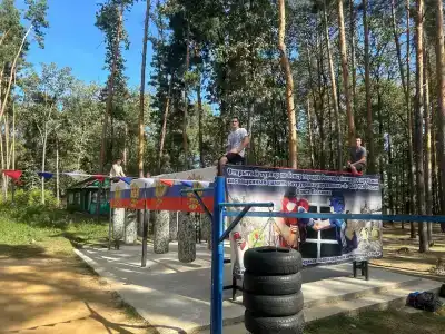 Дружба - 26