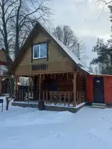 На Ростанях - 46