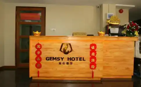 Gemsy - 2