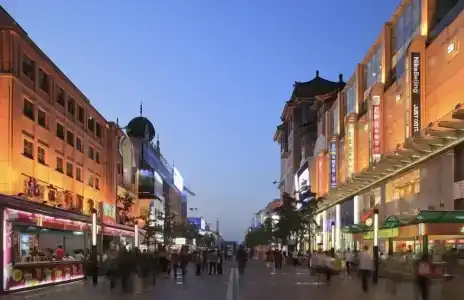Beijing Dong Dan - 0