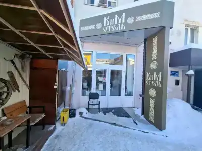 КиМ отель - 33