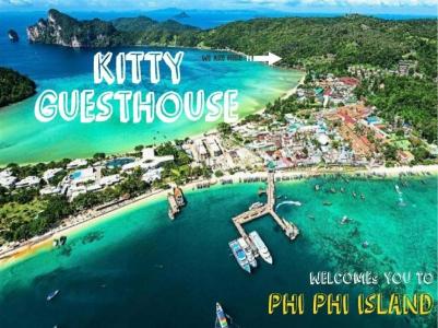 Kitty Guesthouse - 0