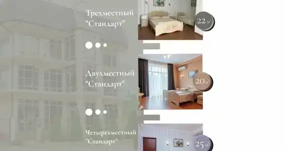 Фрегат - 1