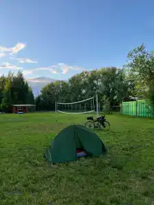 Своя волна - 18