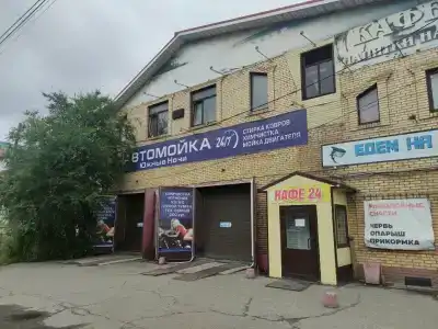 Южные ночи - 12