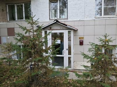 Катрин - 13