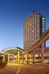 Grand Regency Qingdao - 36