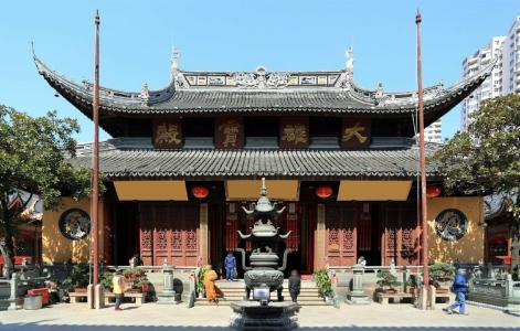Shaanxi Business - 0