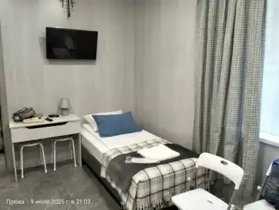 Вегвизир - 29