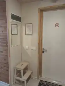 Лапландия - 81