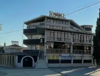 Royal - 1