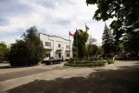 Радуга - 2