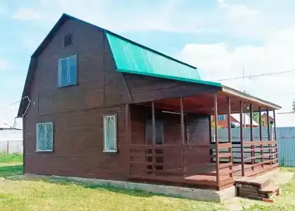 Аслы-Куль - 2