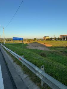 Гостевой Двор - 35