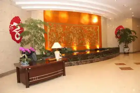 The North Garden Beijing - 6