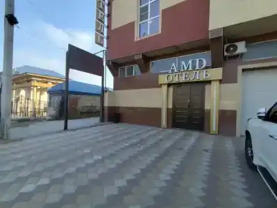 AMD - 38