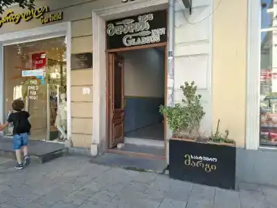 Gladius Inn Boutique - 36