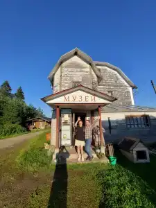 Вечера на Хуторе - 22