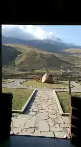 Арфан - 44