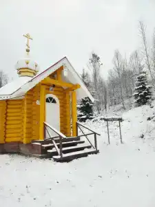 Соромяки - 11