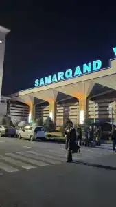 Arda Plaza - 2