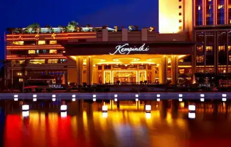 Kempinski Shenzhen - 22