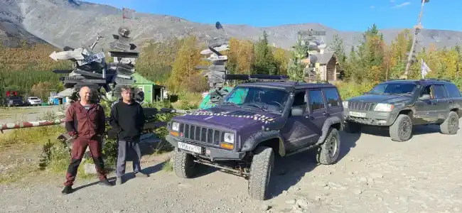 Куэльпорр - 29