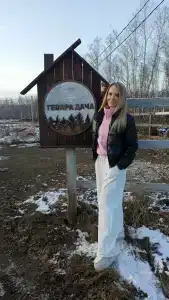 Гевара Дача - 18