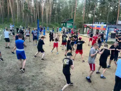 Дружба - 22