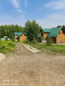 Экопарк Аура - 34