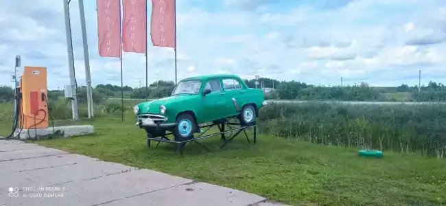 Усадьба - 36