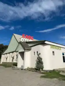 Ивушка - 1