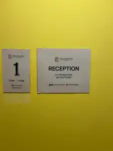 Грандора Пассаж - 39