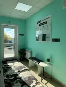 Лето - 10