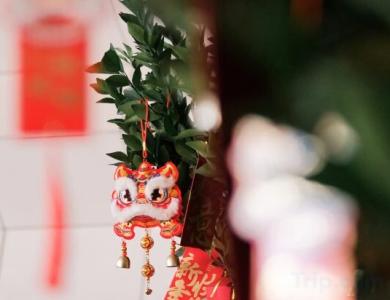 Jw Marriott Marquis Shanghai Pudong - 54