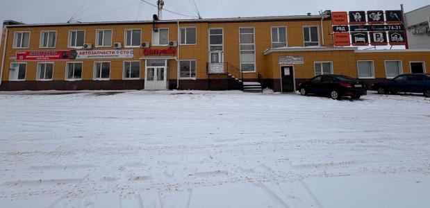 Центроил - 21