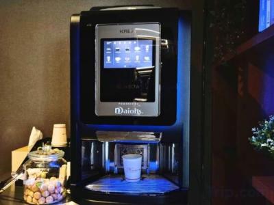 Nostalgia (Sg Clean) - 32