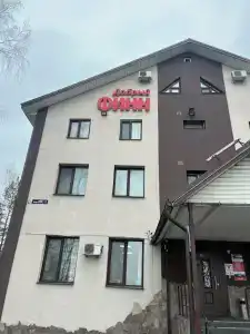 Добрый финн - 16
