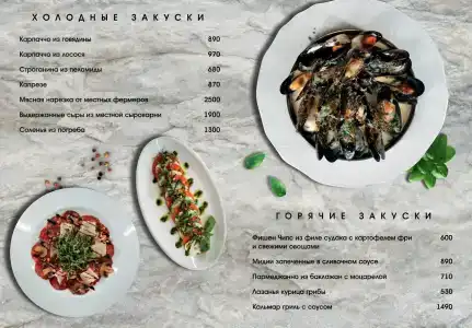 Гранд Палас - 25