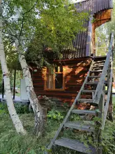 Вечный странник - 23