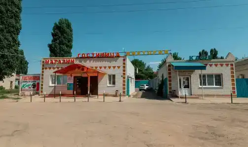 Виктория - 29