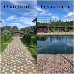 RentalSPb Laakso Красное Озеро - 29
